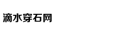 Kai Đinh “báo h